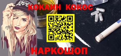 первитин Краснодар