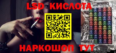первитин Краснодар