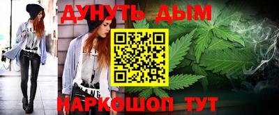 первитин Краснодар