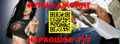 первитин Краснодар