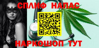 jwh Краснознаменск