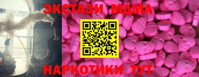 первитин Краснодар