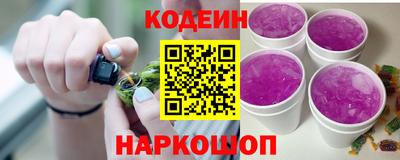 первитин Краснодар