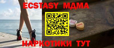 jwh Краснознаменск
