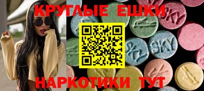 jwh Краснознаменск