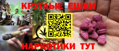 jwh Краснознаменск