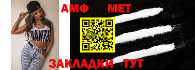 jwh Краснознаменск