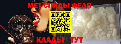 jwh Краснознаменск