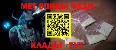 jwh Краснознаменск