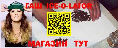 первитин Краснодар