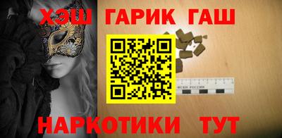 jwh Краснознаменск