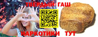 jwh Краснознаменск
