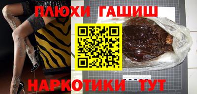 первитин Краснодар