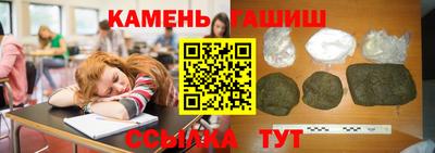 jwh Краснознаменск